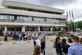 Република Северна Македония - митническа администрация - протест