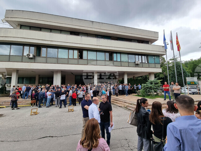 Република Северна Македония - митническа администрация - протест