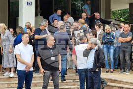 Република Северна Македония - митническа администрация - протест