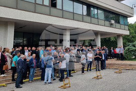 Република Северна Македония - митническа администрация - протест