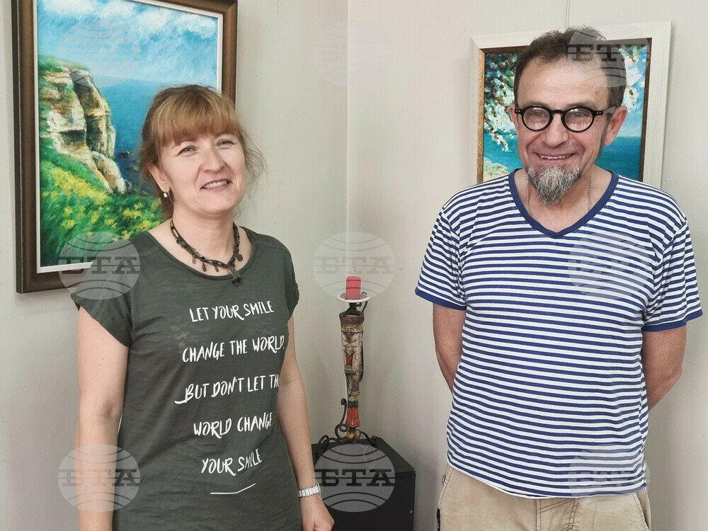 Плевен - Къща на художниците - изложба
