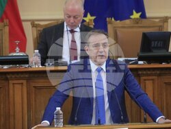 Снимка: БСП