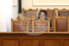 Парламент - заседание