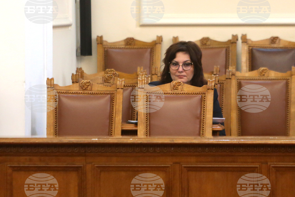 Парламент - заседание