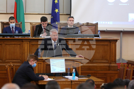 Парламент - заседание