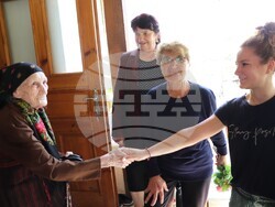 Снимка: Община Банско