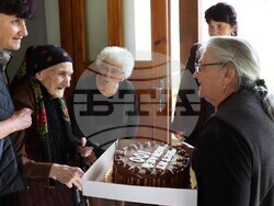 Снимка: Община Банско