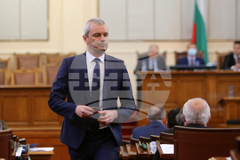 Парламент - заседание