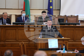 Парламент - заседание