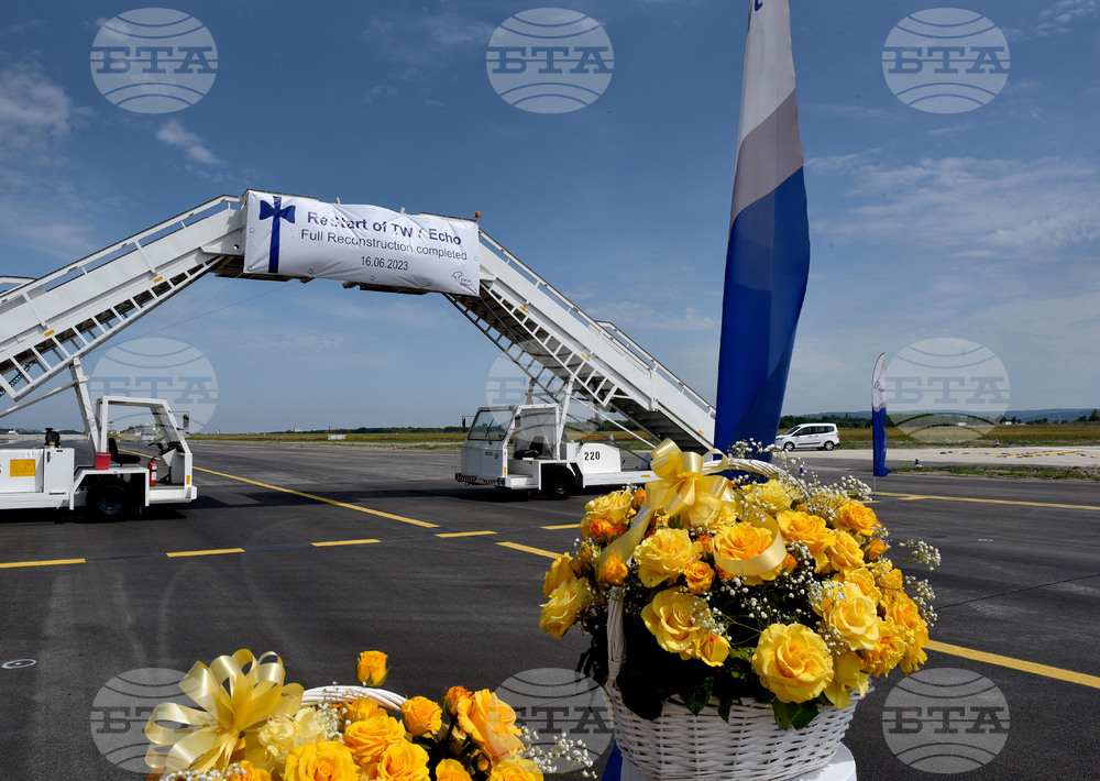 Варна - Летище - пътека за рулиране