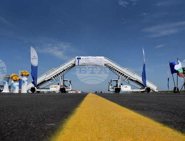 Варна - Летище - пътека за рулиране