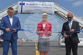 Варна - Летище - пътека за рулиране