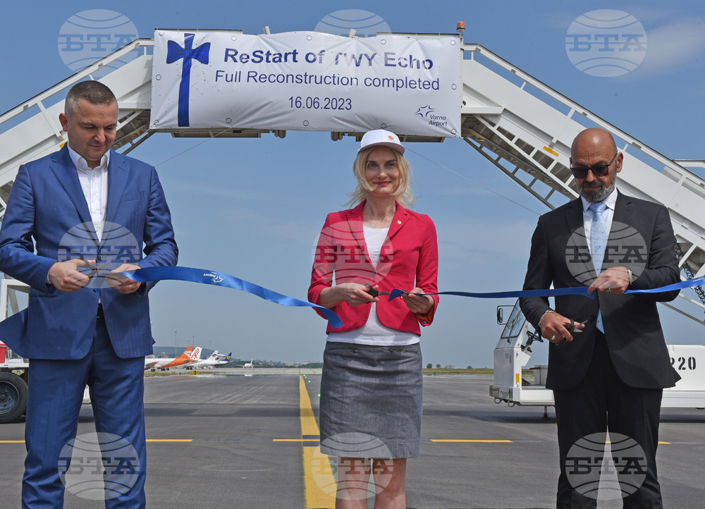 Варна - Летище - пътека за рулиране