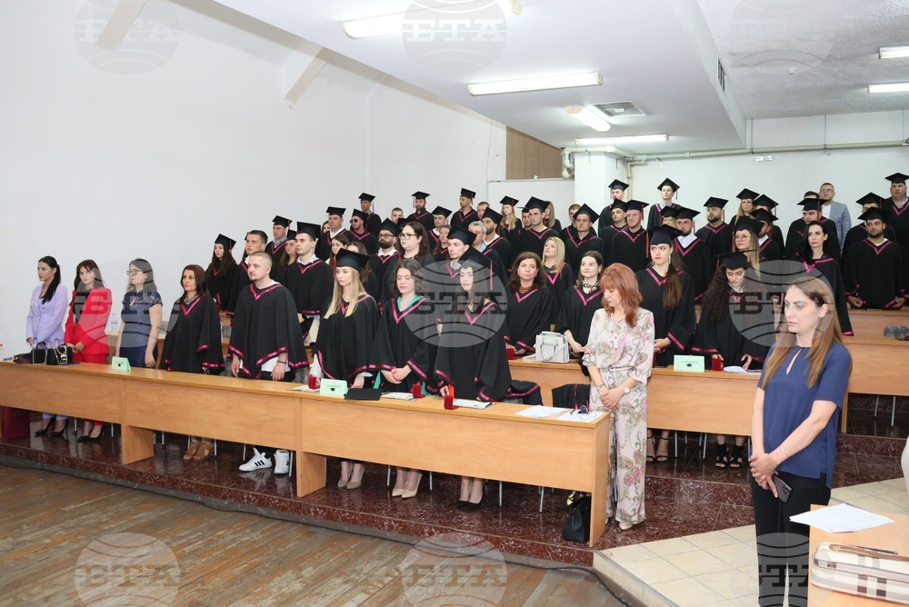 Югозападен университет „Неофит Рилски“ – Благоевград: Дипломира се 27-ят випуск на Правно-историческия факултет на ЮЗУ „Неофит Рилски“