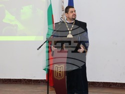 Снимка: Югозападен университет „Неофит Рилски“ – Благоевград