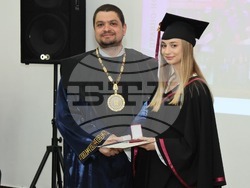 Снимка: Югозападен университет „Неофит Рилски“ – Благоевград