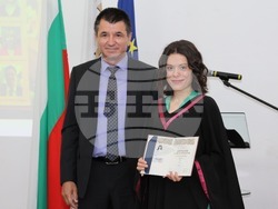 Снимка: Югозападен университет „Неофит Рилски“ – Благоевград