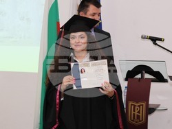 Снимка: Югозападен университет „Неофит Рилски“ – Благоевград