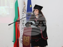 Снимка: Югозападен университет „Неофит Рилски“ – Благоевград