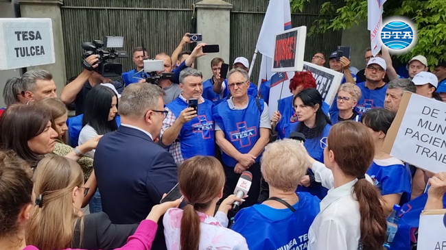 Немедицинският персонал в Румъния: Не сме трета категория