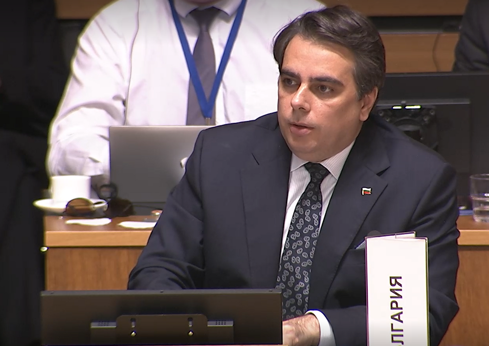 Министерство на финансите: Министър Асен Василев участва в заседанието на Съвет ЕКОФИН