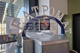 Бургас - "Театроскоп" - фестивал на театралната миниатюра 