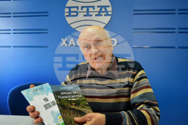 Хасково - Пресклуб на БТА - Стефан Милев