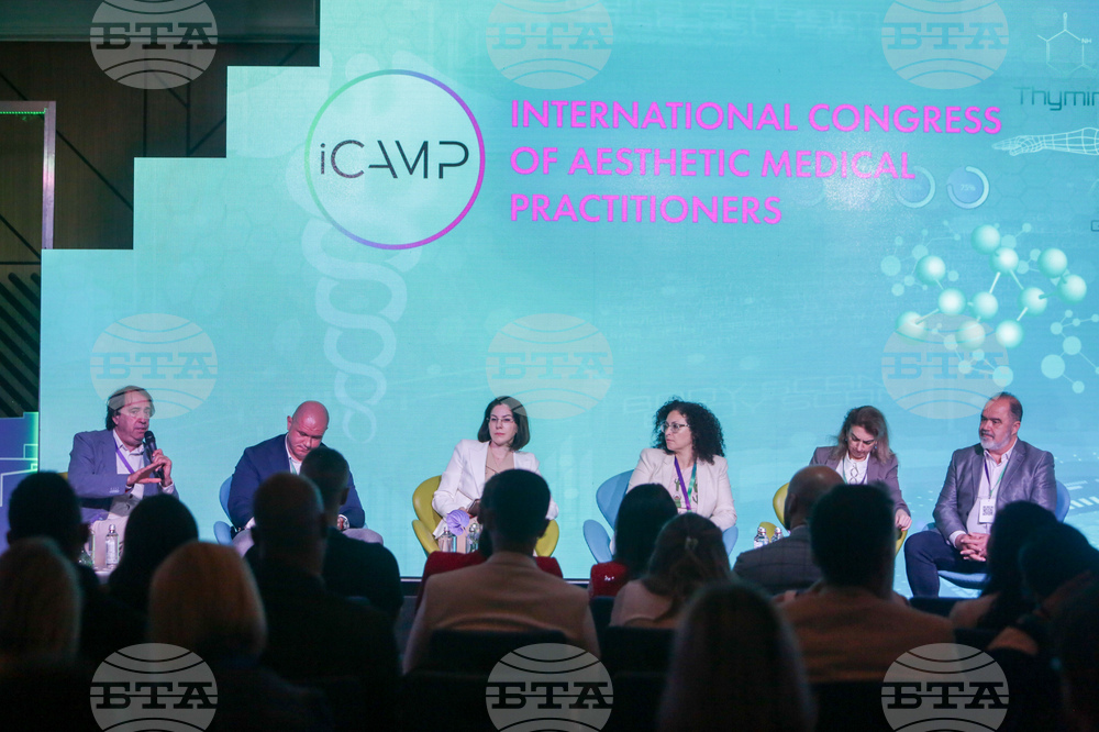 Първи Международен конгрес по естетична медицина в България iCAMP 2023