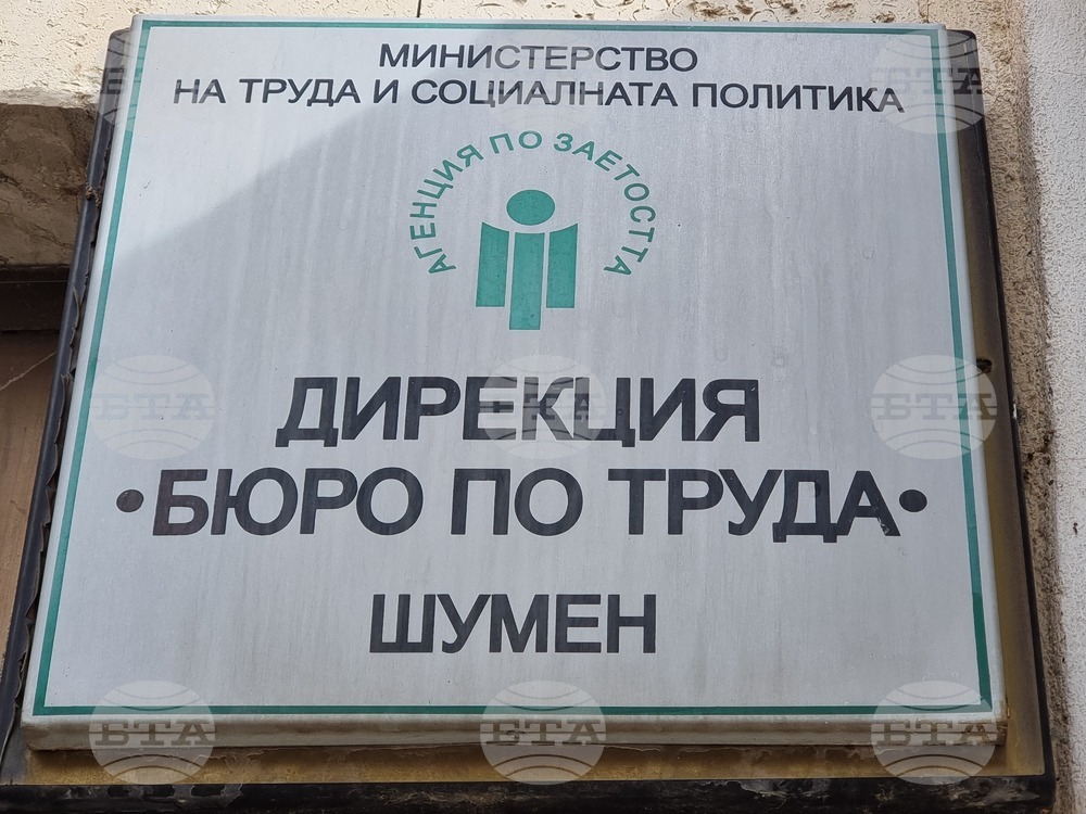 Мобилни екипи от бюрата по труда консултират украински граждани в Шуменска област