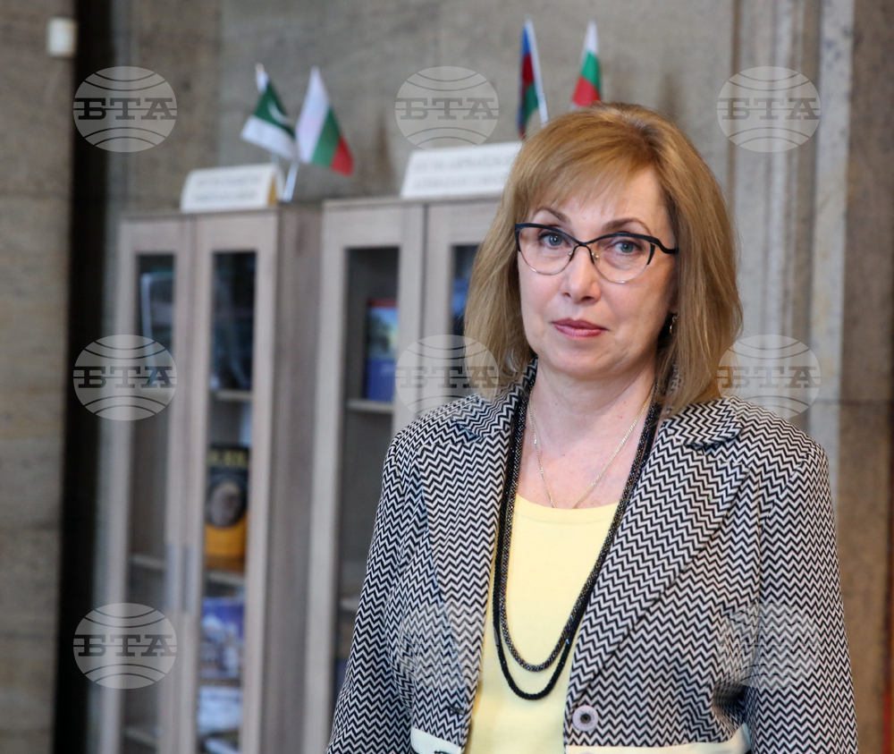 Национална библиотека - кът на Словакия - Красимира Александрова