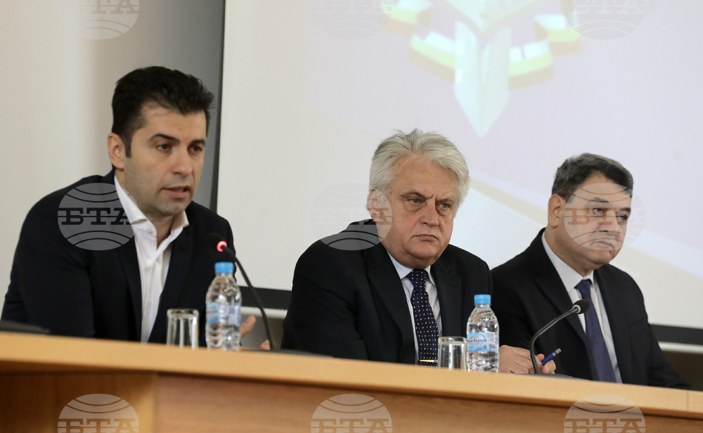 ГД "Национална полиция" - годишен отчет