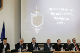 ГД "Национална полиция" - годишен отчет