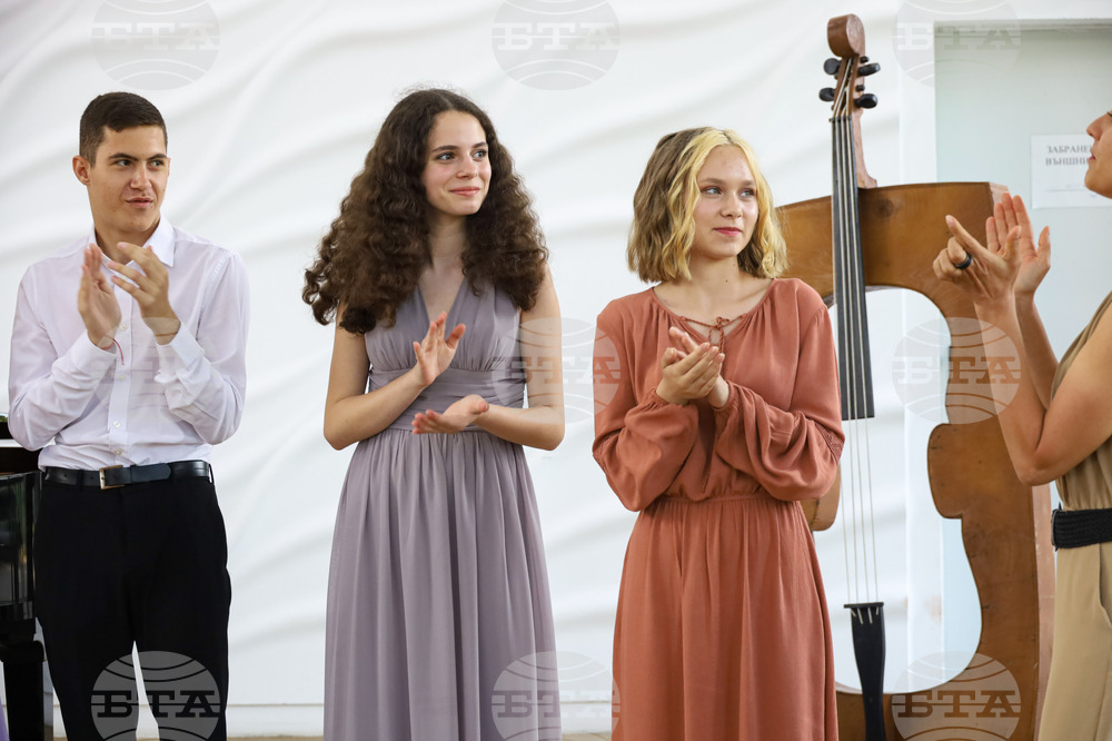 Бургас - дни на австрийската култура - концерт