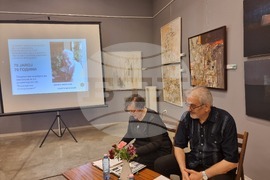 Разград - есперанто - среща