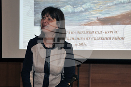 Бургас - Окръжен съд -  Росица Темелкова