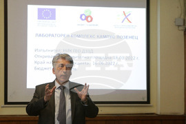 СУ "Св. Климент Охридски" - Факултет по химия - комплекс