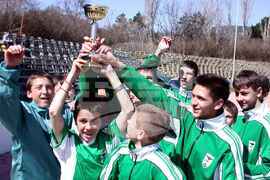 Световен ден на детския футбол