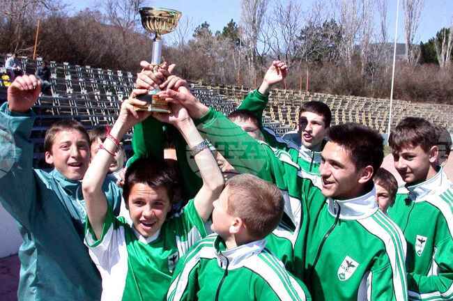 Световен ден на детския футбол