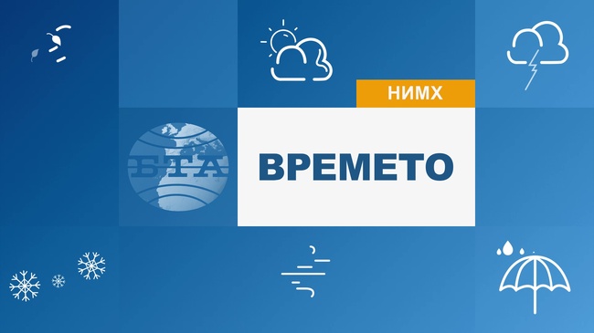 Прогноза за времето за месец април 2022 г.
