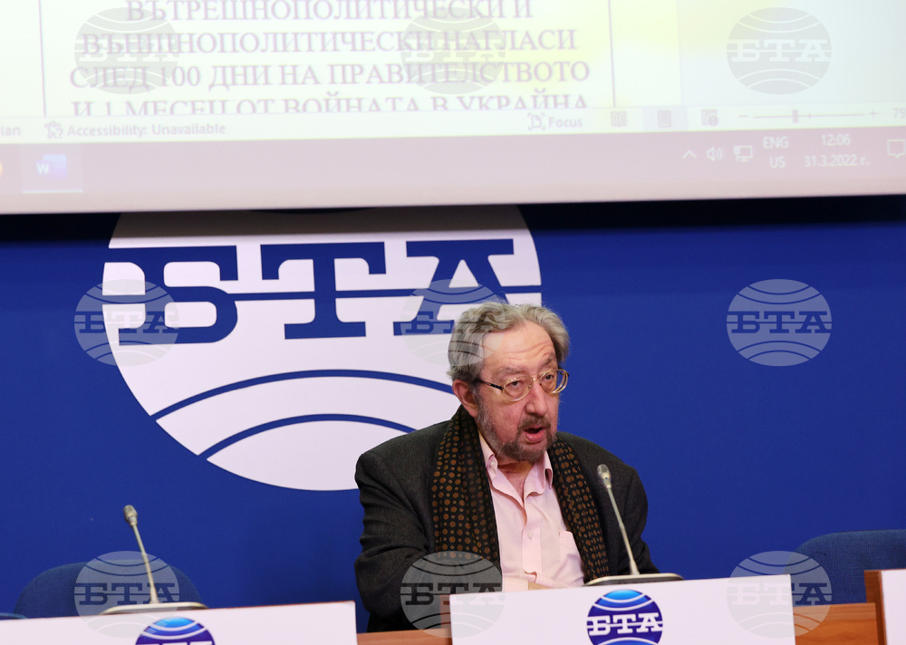 Единствената институция с положителен рейтинг е президентството, сочи изследване от Центъра за анализи и маркетинг