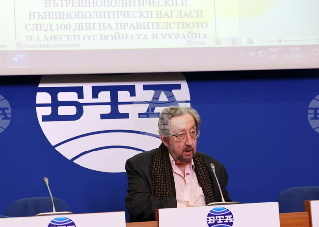 Национален пресклуб на БТА – пресконференция