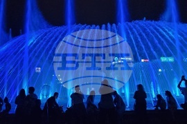 Румъния - Рапсодия на водата - мултимедиен спектакъл