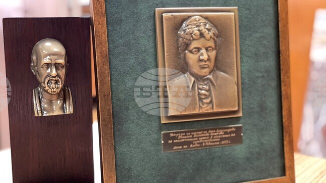 Община Ямбол обяви кои са тазгодишните носители на награди за медицина