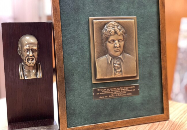 Община Ямбол обяви кои са тазгодишните носители на награди за медицина