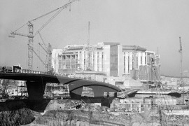 Национален дворец на културата - строителство