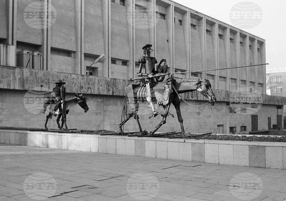 Габрово - Дом на хумора и сатирата