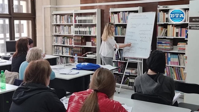 Бежанци от Украйна посещават безплатни курсове по български език в Благоевград