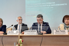 Варна - Национална среща на общинските експерти по образование