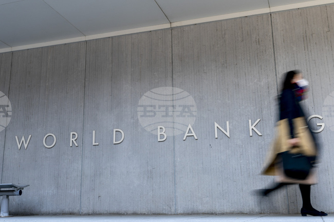 World Bank Lowers Economic Growth Forecast for Bulgaria for 2025, 2026