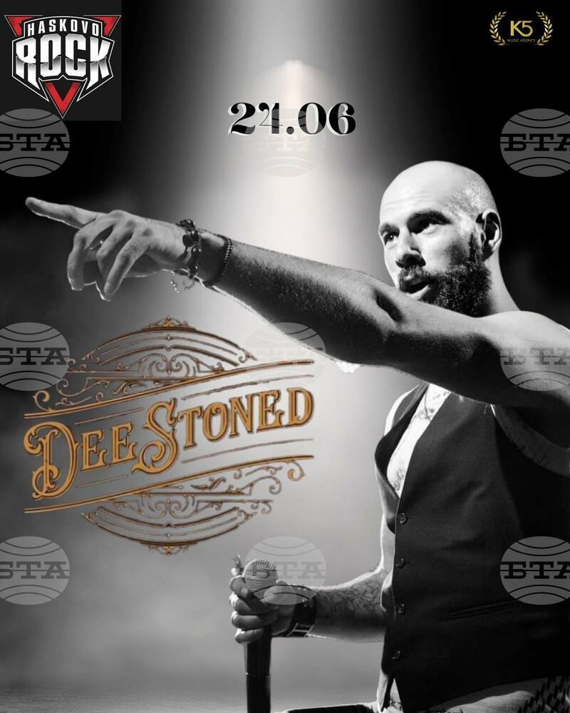 Община Хасково: Дидо и Dee Stoned на Хасково Рок 2023